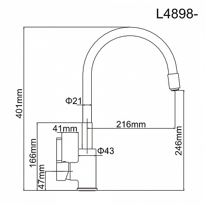 Смеситель для кухни Ledeme L4898-2 чёрный