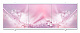 Панель фронтальная для ванны МетаКам ПРЕМИУМ А розовый 168