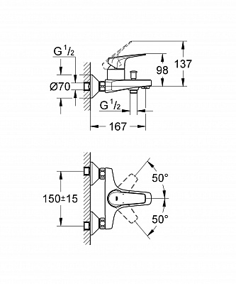 Смеситель для ванной GROHE BAU FLOW 32811000