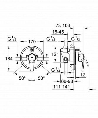 Смеситель для ванной GROHE EUROSTYLE 33637001 без механизма