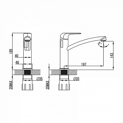 Смеситель для кухни Iddis Pond PONSB00i05