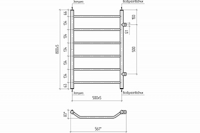 Водяной полотенцесушитель ВИКТОРИЯ 500х800/500 нар резьба1"(5п)Тера ПСО-07-03
