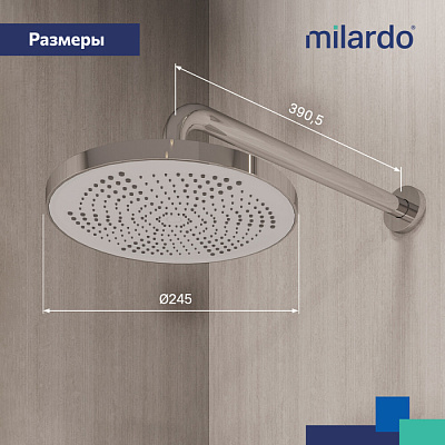 Кронштейн для верхнего душа в стену круглый, глянцевый хром, Dale Milardo, DALSB39M61