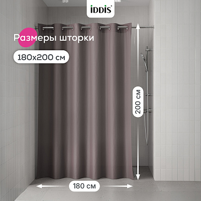 Штора для ванной 200x180 см Iddis TS03P18i11 коричневый полиэстер