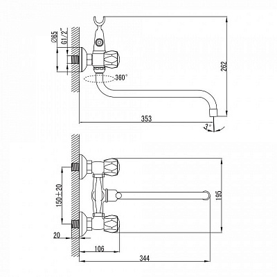 Смеситель для ванной Iddis Classic 27014E1K