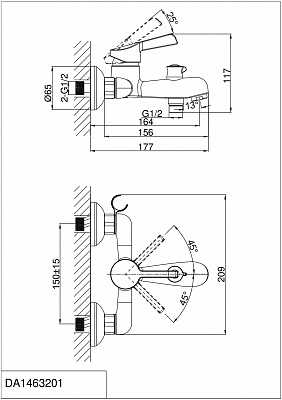 Смеситель для ванны с душем D&K Rhein Schiller Da1463201 короткий излив хром