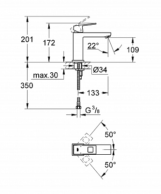 Смеситель для умывальника GROHE EUROCUBE 23446000