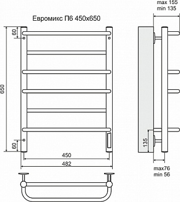Полотенцесушитель электрический Terminus Евромикс 482*650