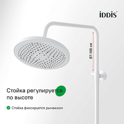 Душевая система с термостатом Iddis Одда (Odda) ODDWTTHi06 белый матовый, 5 режимов