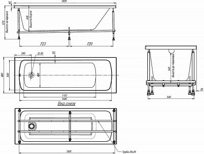 Интернет-магазин Сантехники и Мебели для ванной