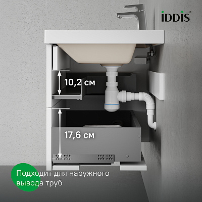 Тумба с раковиной подвесная 80 IDDIS Bild 2.0 BIL80W1i95K белый