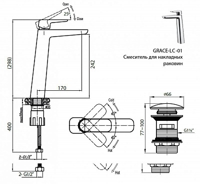 Смеситель на раковину CEZARES GRACE-C-LC GRACE-C-LC-01-W0