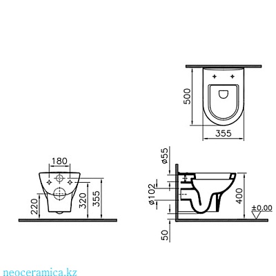 Унитаз подвесной Vitra Zentrum 5785B003-6076