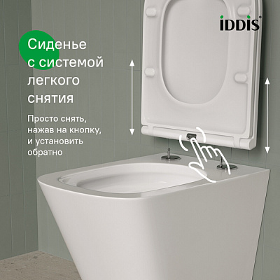 Унитаз подвесной безободковый c системой смыва Торнадо Iddis Bild Q BIQRNSEi25