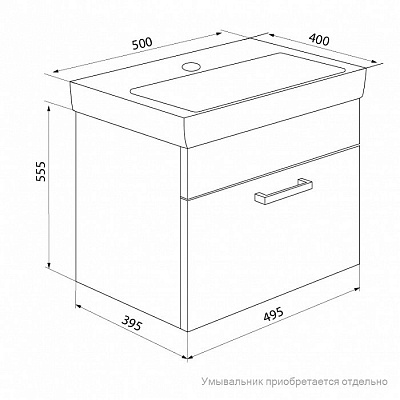 Тумба без раковины Iddis Mirro 50 MIR50W0i95