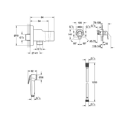 Комплект 4в1 GROHE BAULOOP 124895 гиг.душ/встройка (29 042000, 27 512001, 28 628000, 26 335000)