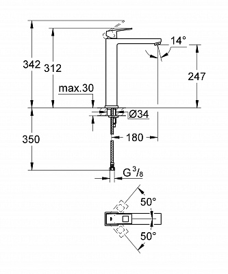 Смеситель для кухни GROHE EUROCUBE 23406000 для свободностоящих раковин