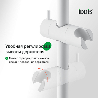Душевая система с термостатом Iddis Одда (Odda) ODDWTTHi06 белый матовый, 5 режимов