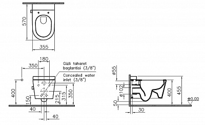 Унитаз подвесной с функцией биде VitrA Nest 5176B003-6233