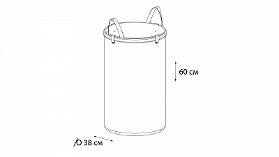 Корзина для белья с ручками коричневая Fixsen FX-1034