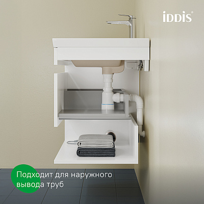 Тумба подвесная с нишей 70 см IDDIS Zodiac X ZDX70WNi95 белый