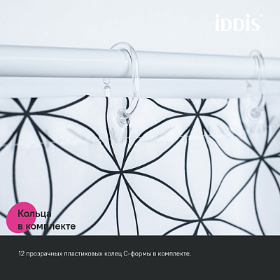 Штора для ванной 200x180 Iddis Base BB04P18i11