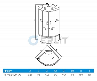 Душевая кабина Erlit ER3508TP-C4 (80*80*215) тонированная