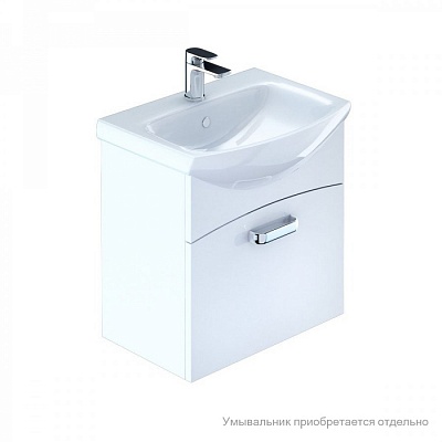 Тумба под раковину Milardo Niagara NIA50W0M95