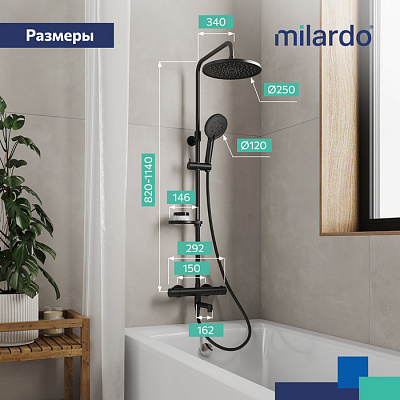 Душевая система с термостатом Milardo Ideal Spa ILSBLTHM06 цвет черный