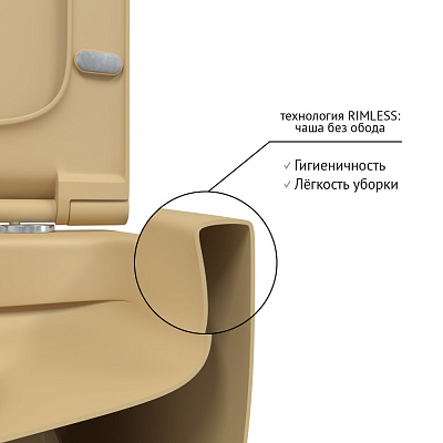 Унитаз подвесной Berges Ego Xl 083211