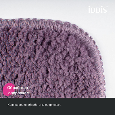 Коврик для ванной комнаты 65x45 Iddis Promo PSQS01Mi12