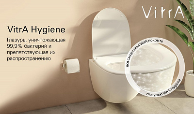 Унитаз подвесной V-Care Comfort 5674B003-6194