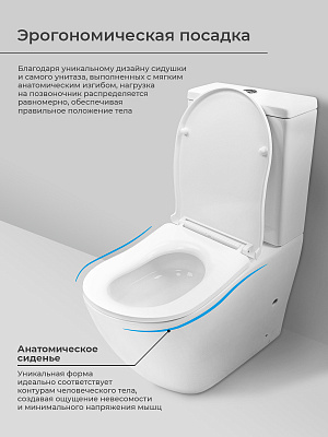 Унитаз-компакт MONTEREY Mont Blanc торнадо (крепеж,сиденье в комплекте)