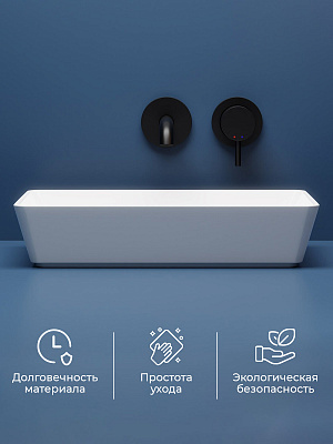 Умывальник накладной Norden белый Wanfald Оскольская керамика 42102050005